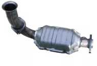 Катализатор