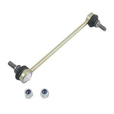 Соединительная тяга