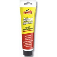 Turtle wax FG6547 Антицарапин Scratch Remover Paste, 0.1 л.