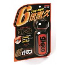 Soft99 04146 Антидождь Ultra Glaco для стекол, 70мл