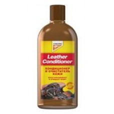 Kangaroo 250607 Кондиционер для кожи Leather Conditioner, 300мл