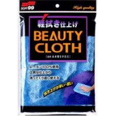 Soft99 04012 Ткань для полировки автомобиля Wipe Cloth Blue, 32х22см
