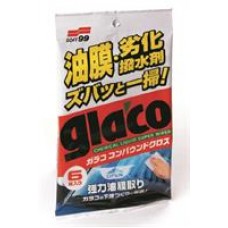 Soft99 04063 Салфетки для стекол очищающие Glaco Compound Sheet, 6шт