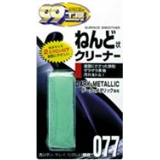 Soft99 09077 Очиститель кузова на основе глины Surface Smoother для темных, 150гр