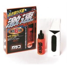 Soft99 04174 Антидождь glaco quick type для стекол, 50мл