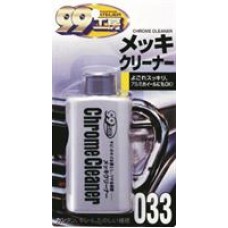 Soft99 09033 Очиститель для хрома Chrome Cleaner, 125мл