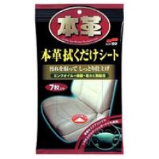 Soft99 02059 Салфетки для кожи Leather Cleaning Wipe, 7шт
