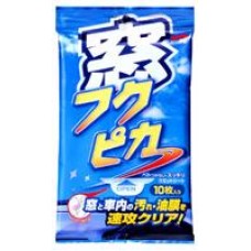 Soft99 04071 Салфетки для стекол очищающие Glass Cleaning Wipes, 10шт