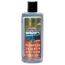 Hi-Gear HG5644 Полироль-защита для стекла HI-GEAR RAIN GUARD ,236мл