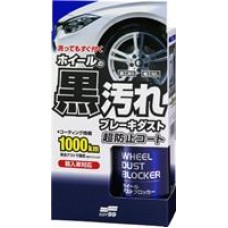 Soft99 02076 Покрытие для автомобильных дисков Wheel Dust Blocker, 400мл