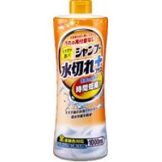 Soft99 04284 Шампунь для кузова Quick Rinsing Shampoo, 1000мл