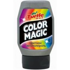 Turtle wax FG6544 Цветной автополироль Color Magic Silver (серебристый), 0.3 л.
