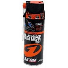 G'zox 03119 Очиститель электрических частей (спрей), 420 мл G'zox 03119 Очиститель электрических частей (спрей), 420 мл