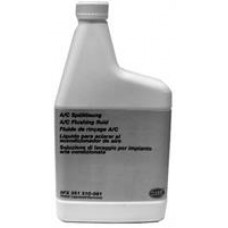 Behr-Hella 8FX 351 310-081 Охлаждающая жидкость, кондиционер Behr-Hella 8FX 351 310-081 Охлаждающая жидкость, кондиционер
