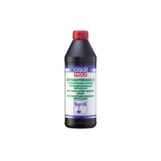 Liqui Moly 1127 Масло трансмиссионное синтетическое Zentralhydraulik-Oil, 1л