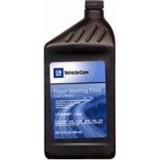 General Motors 12345866 Жидкость гур Power Steering Fluid, 0.45л