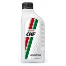 Castrol 4008177382604 Жидкость гур CHF, 1л