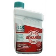 Glysantin 57697985 Антифриз-концентрат G48, 1.5л Glysantin 57697985 Антифриз-концентрат G48, 1.5л