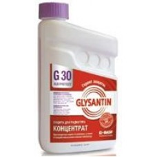 Glysantin 53115792 Антифриз-концентрат G30 Glysantin 53115792 Антифриз-концентрат G30