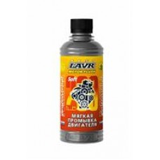 Lavr next LN1005 Мягкая промывка двигателя  Motor Flush Soft 200km, 330 мл