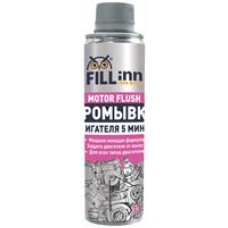 Fill inn FL017 Промывка двигателя Fill inn FL017 Промывка двигателя