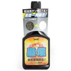 Aug 262 Очиститель камеры сгорания для дизельных двигателей Diesel additive, 235 мл Aug 262 Очиститель камеры сгорания для дизельных двигателей Diesel additive, 235 мл
