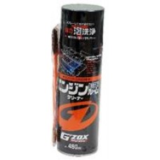 G'zox 03109 Очиститель двигателя пенный Engine Room Cleaner, 480 мл G'zox 03109 Очиститель двигателя пенный Engine Room Cleaner, 480 мл