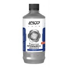 Lavr next LN1002 Промывка двигателя 7-ми минутная Motor Flush , 450мл