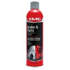 Img MG-104 Очиститель тормозных механизмов и деталей, 500мл