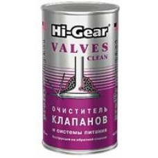 Hi-Gear HG3235 Очиститель клапанов и системы питания ,295 мл