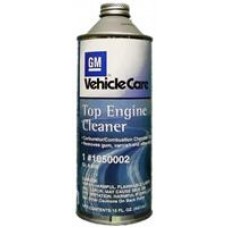 Ford 1 050 002 Промывка двигателя Top Engine Cleaner, 443 мл