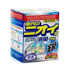 Carmate D38RU Устранитель неприятных запахов DEODORANT STEAM TYPE AG, 40мл
