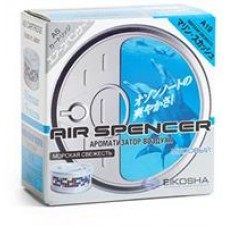 Eikosha A-19 Ароматизатор меловой SPIRIT REFILL - MARINE SQUASH Eikosha A-19 Ароматизатор меловой SPIRIT REFILL - MARINE SQUASH