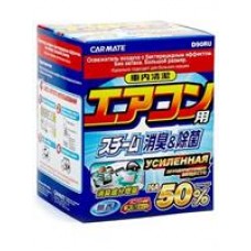Carmate D90RU Устранитель неприятных запахов AIRCONDITIONAR DEODORANT STEAM, +50%, 40мл
