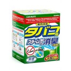 Carmate D24RU Устранитель неприятных запахов CIGARETTE DEODORANT STEAM TYPE, 40мл