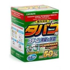 Carmate D93RU Устранитель неприятных запахов CIGARETTE DEODORANT STEAM TYPE, +50%, 20мл