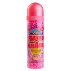 Kangaroo 241506 Шарики в пепельницу Smoclean Cherry, 330гр