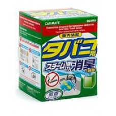 Carmate D23RU Устранитель неприятных запахов CIGARETTE DEODORANT STEAM TYPE, 20мл