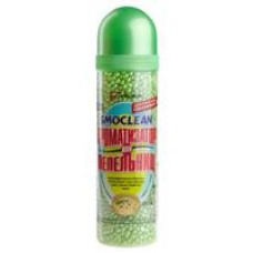 Kangaroo 241308 Шарики в пепельницу Smoclean Apple, 330гр