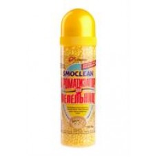 Kangaroo 241100 Шарики в пепельницу Smoclean Lemon, 330гр