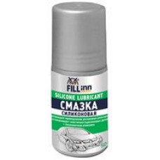 Fill inn FL024 Fl024 смазка силиконовая 50 мл ролик Fill inn FL024 Fl024 смазка силиконовая 50 мл ролик