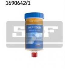 SKF 1690642/1 Смазка