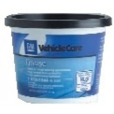 General Motors 1051344 Смазка для подшипников WHEEL BEARING LUBRICANT, 473 мл General Motors 1051344 Смазка для подшипников WHEEL BEARING LUBRICANT, 473 мл
